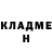 МЕТАДОН methadone Rusty McNitt