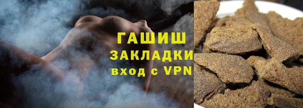 кокаин VHQ Зеленокумск