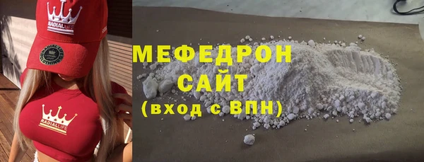 ECSTASY Зерноград