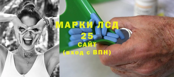 ECSTASY Зерноград