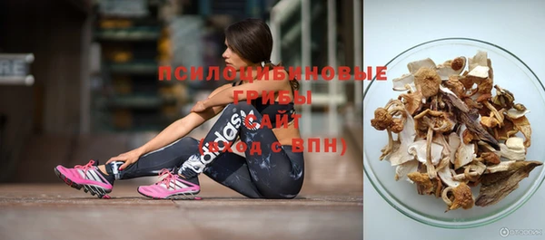 кокаин VHQ Зеленокумск