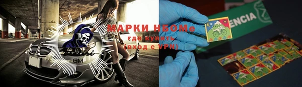 ECSTASY Зерноград