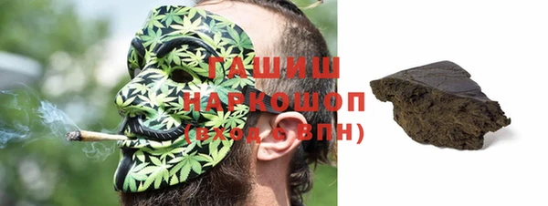 меф VHQ Усинск