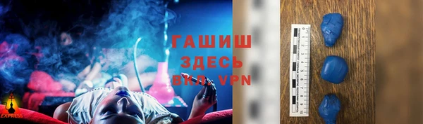 ECSTASY Зерноград