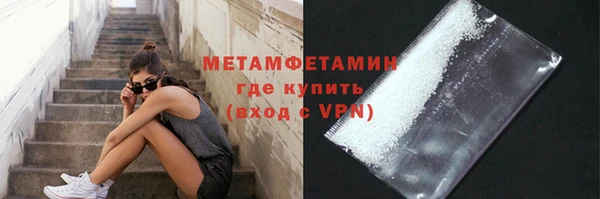 ECSTASY Зерноград