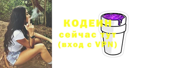кокаин VHQ Зеленокумск