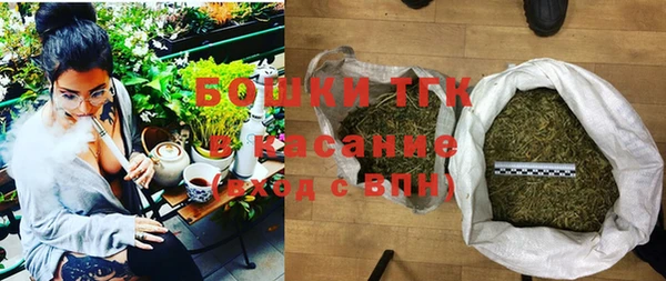 кокаин VHQ Зеленокумск