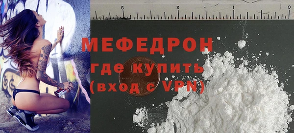 ECSTASY Зерноград