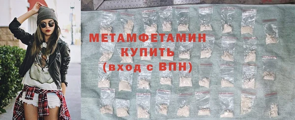 ECSTASY Зерноград