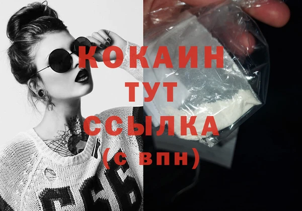ECSTASY Зерноград