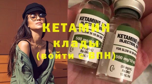 ECSTASY Зерноград