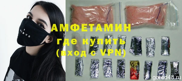 кокаин VHQ Зеленокумск