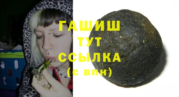 кокаин VHQ Зеленокумск