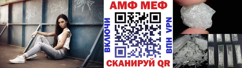 Первитин винт  Купить закладки  Обь 